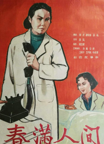海角社区是什么